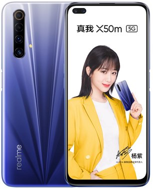 Oppo Realme X50m 5G Premium Edition Dual SIM TD-LTE CN 128GB RMX2142
